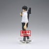Jujutsu Kaisen 0 - The Movie Jukon No Kata Yuta Okkotsu Figure