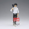 Jujutsu Kaisen 0 - The Movie Jukon No Kata Yuta Okkotsu Figure