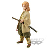 Demon Slayer - Kimetsu No Yaiba (Vol.20) Sabito Figure