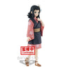 Demon Slayer - Kimetsu No Yaiba (Vol.20) Makomo Figure