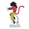 Dragon Ball GT - Tag Fighters Super Saiyan 4 Son Goku Figure