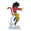 Dragon Ball GT - Tag Fighters Super Saiyan 4 Son Goku Figure