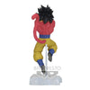 Dragon Ball GT - Tag Fighters Super Saiyan 4 Son Goku Figure