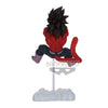 Dragon Ball GT - Tag Fighters Super Saiyan 4 Son Vegeta Figure