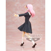Kaguya-Sama - Love Is War Kyunties Chika Fujiwara Figure