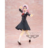 Kaguya-Sama - Love Is War Kyunties Chika Fujiwara Figure