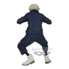 Jujutsu Kaisen - Toge Inumaki Figure