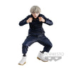 Jujutsu Kaisen - Toge Inumaki Figure