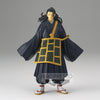 Jujutsu Kaisen - 0 The Movie Jukon No Kata Suguru Geto Figure