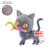 Sailor Moon - Fluffy Puffy Luna Figure (Ver.A)
