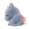 Sailor Moon - Fluffy Puffy Luna Figure (Ver.B)