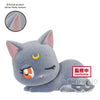 Sailor Moon - Fluffy Puffy Luna Figure (Ver.B)