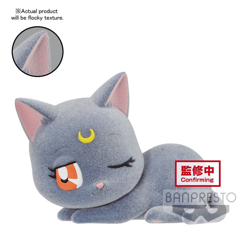 Sailor Moon - Fluffy Puffy Luna Figure (Ver.B)