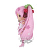 Hatsune Miku - Sakura Miku Q Posket Figure (Ver.A)