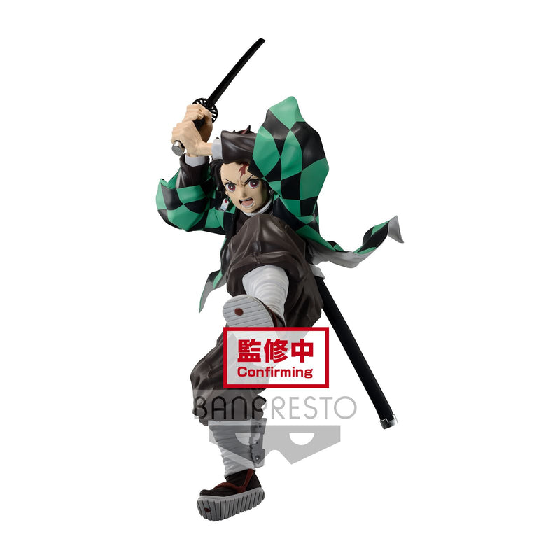Demon Slayer - Kimetsu No Yaiba Maximatic Tanjiro Kamado II Figure
