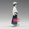 Demon Slayer - Kimetsu No Yaiba (Vol.21) Yushiro Figure