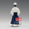 Demon Slayer - Kimetsu No Yaiba (Vol.21) Yushiro Figure