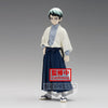 Demon Slayer - Kimetsu No Yaiba (Vol.21) Yushiro Figure