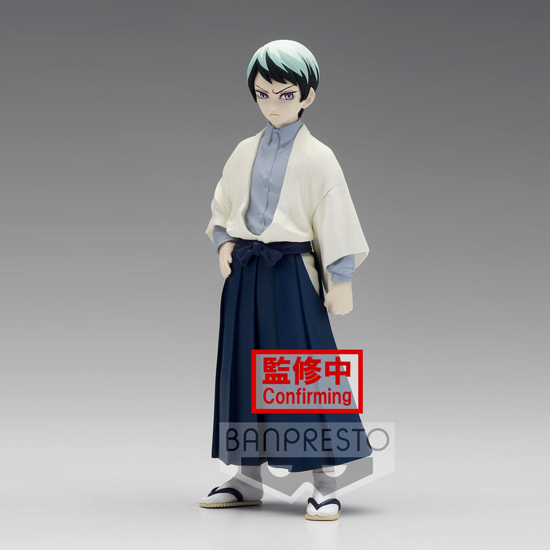 Demon Slayer - Kimetsu No Yaiba (Vol.21) Yushiro Figure