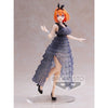 The Quintessential Quintuplets - Kyunties Yotsuba Nakano Figure
