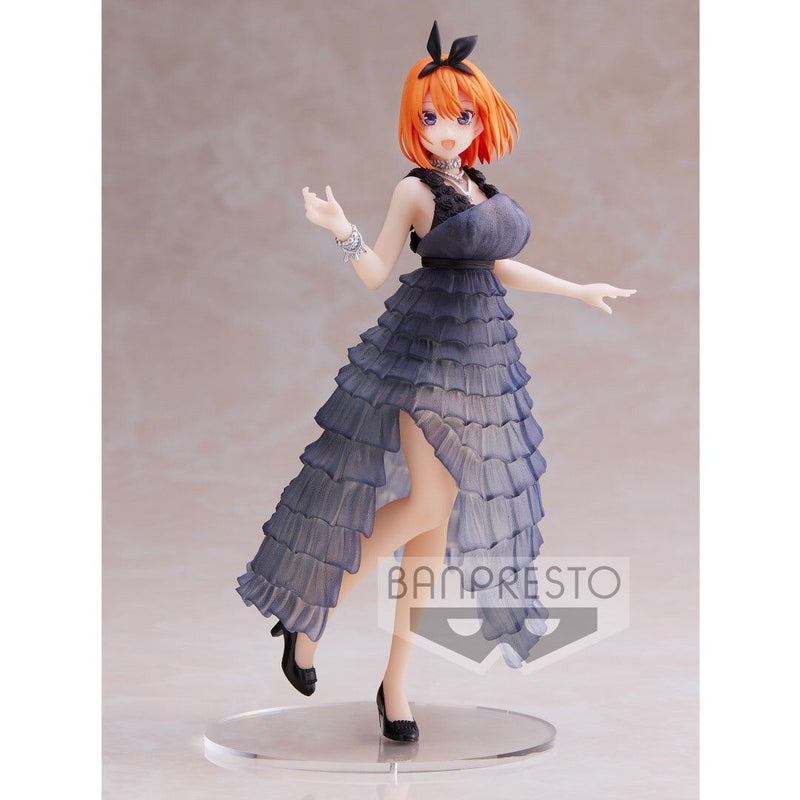 The Quintessential Quintuplets - Kyunties Yotsuba Nakano Figure