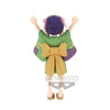 One Piece - DXF The Grandline Series Wanokuni (Vol.2) Otama Figure