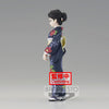 Demon Slayer - Kimetsu No Yaiba (Vol.22) Tamayo Figure