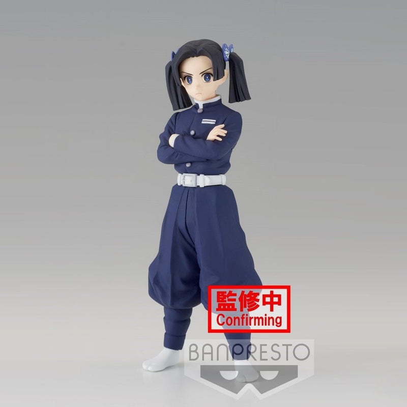 Demon Slayer - Kimetsu No Yaiba (Vol.23) Aoi Kanzaki Figure