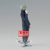 Jujutsu Kaisen - Jukon No Kata Toge Inumaki Figure