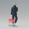 Jujutsu Kaisen - Jukon No Kata Toge Inumaki Figure