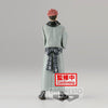 Jujutsu Kaisen - Jukon No Kata Sukuna Figure