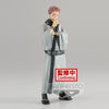 Jujutsu Kaisen - Jukon No Kata Sukuna Figure