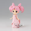 Sailor Moon Eternal - Princess Usagi Small Lady Serenity Q Posket Figure (Ver.A)