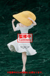 Kaguya-Sama: Love Is War - Ultra Romantic Kyunties Kaguya Shinomiya Figure (Seaside Ver.)