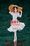 Kaguya-Sama: Love Is War - Ultra Romantic Kyunties Kaguya Shinomiya Figure (Seaside Ver.)