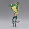 Jojo's Bizarre Adventure - Stone Ocean Jolyne Cujoh Q Posket Figure (Ver.B)