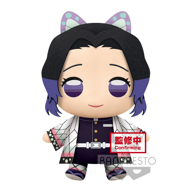 Demon Slayer - Kimetsu No Yaiba Shinobu Kocho Super Big Plush