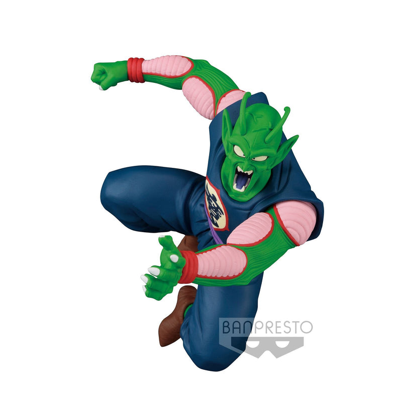 Dragon Ball - Match Makers King Piccolo Figure