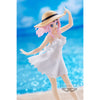 Kaguya-Sama: Love Is War - Ultra Romantic Kyunties Chika Fujiwara Figure (Seaside Ver.)