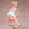 Kaguya-Sama: Love Is War - Ultra Romantic Kyunties Chika Fujiwara Figure (Seaside Ver.)