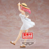 Kaguya-Sama: Love Is War - Ultra Romantic Kyunties Chika Fujiwara Figure (Seaside Ver.)
