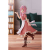 That Time I Got Reincarnated As A Slime - Maid Shuna Figure