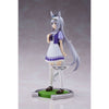 Umamusume - Pretty Derby Oguri Cap Figure