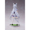 Umamusume - Pretty Derby Oguri Cap Figure