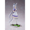 Umamusume - Pretty Derby Oguri Cap Figure