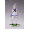 Umamusume - Pretty Derby Oguri Cap Figure