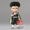 Demon Slayer - Kimetsu No Yaiba Gyomei Himejima Q Posket Figure (Ver.A)