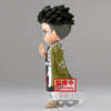 Demon Slayer - Kimetsu No Yaiba Gyomei Himejima Q Posket Figure (Ver.A)