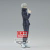 Jujutsu Kaisen - Jukon No Kata (Toge Inumaki & Suguru Geto) Toge Inumaki Figure