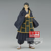Jujutsu Kaisen - Jukon No Kata (Toge Inumaki & Suguru Geto) Suguru Geto Figure
